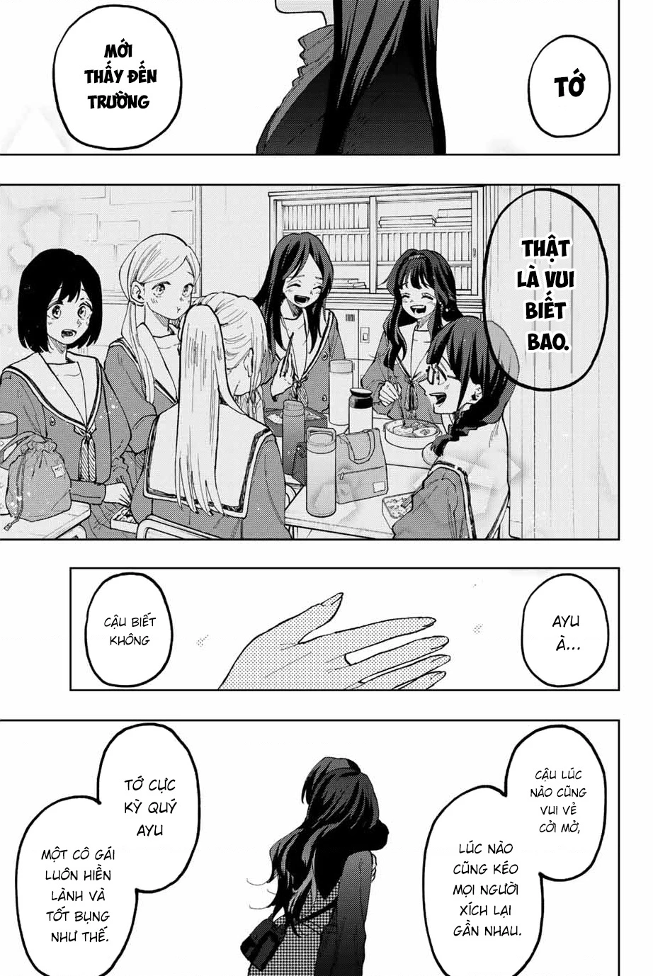 Kaoru Hana wa Rin to Saku Chapter 68 - 21