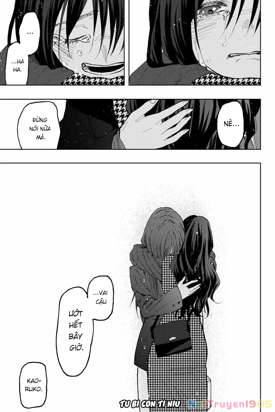 Kaoru Hana wa Rin to Saku Chapter 68 - 23