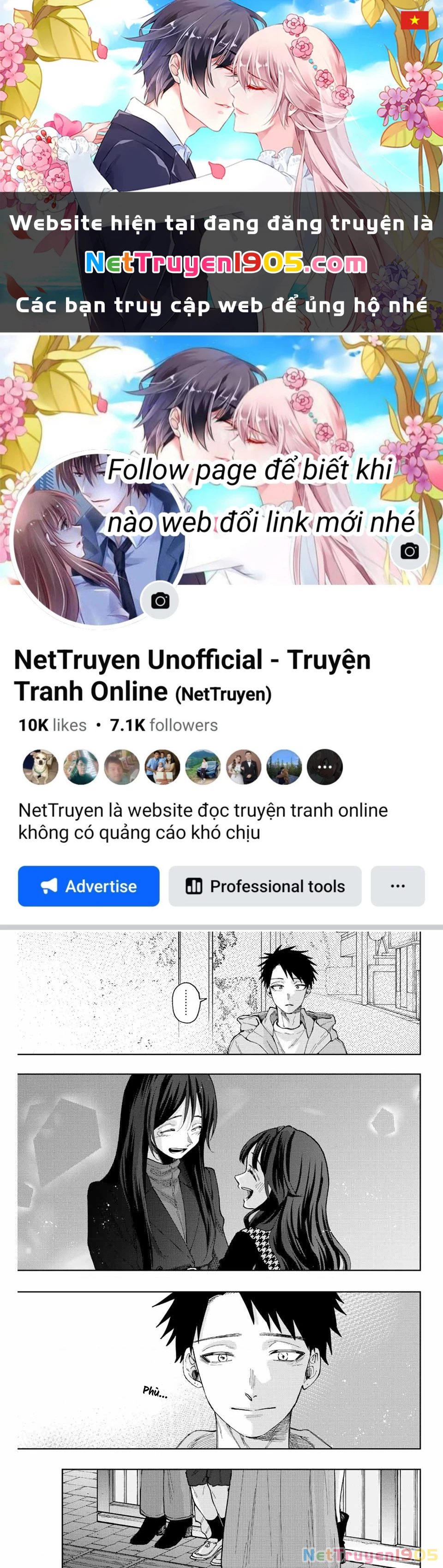 Kaoru Hana wa Rin to Saku Chapter 69 - 1