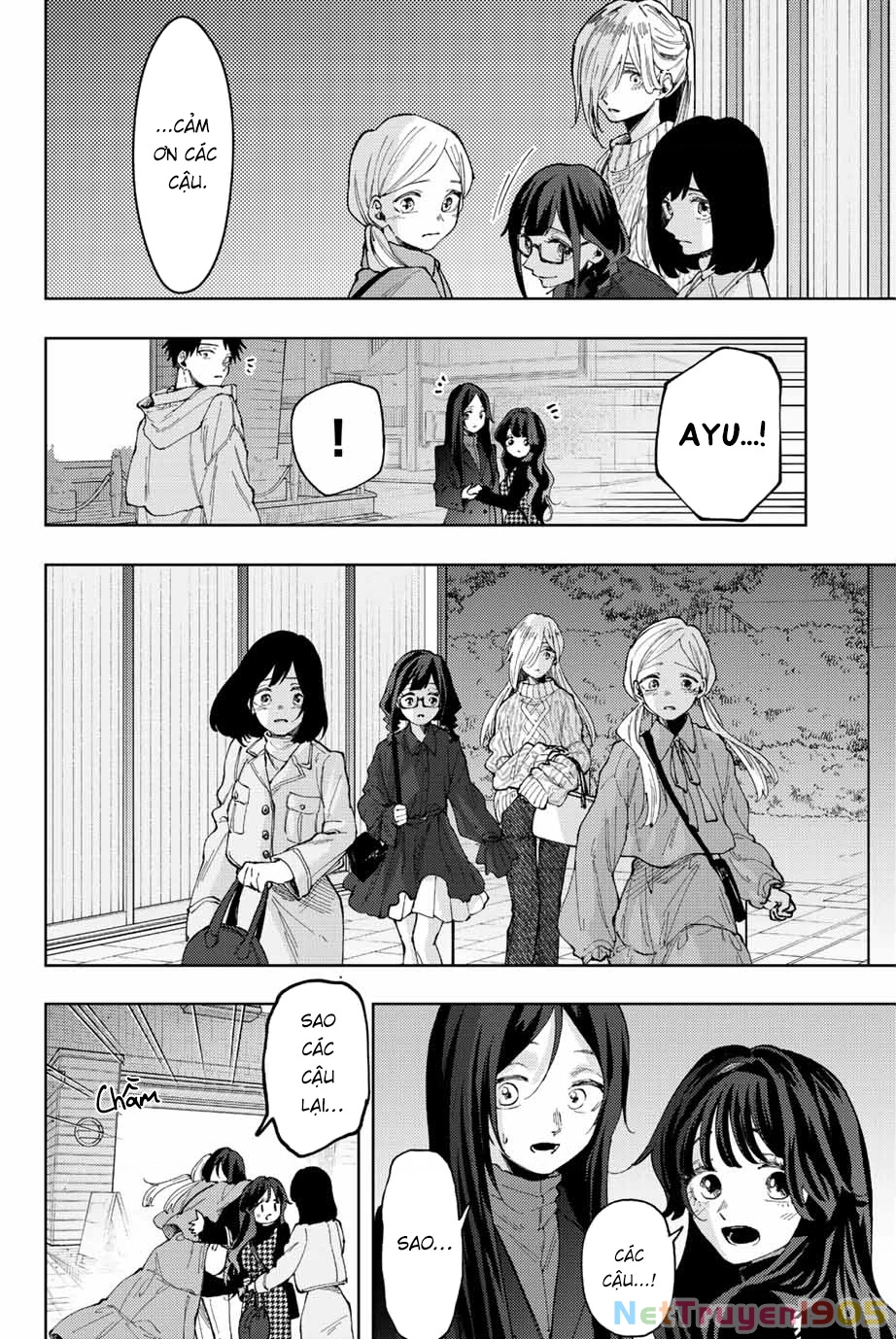 Kaoru Hana wa Rin to Saku Chapter 69 - 4