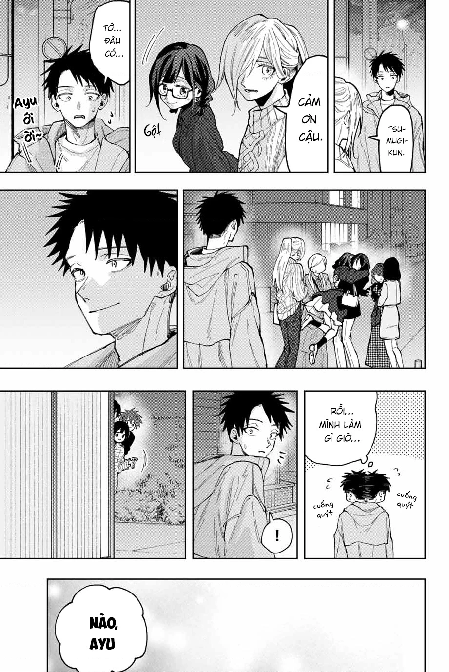 Kaoru Hana wa Rin to Saku Chapter 69 - 5