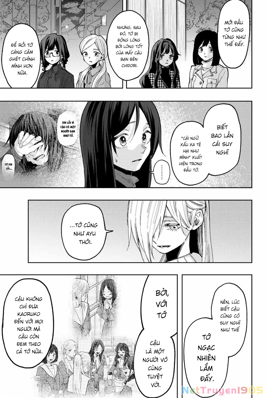 Kaoru Hana wa Rin to Saku Chapter 69 - 7