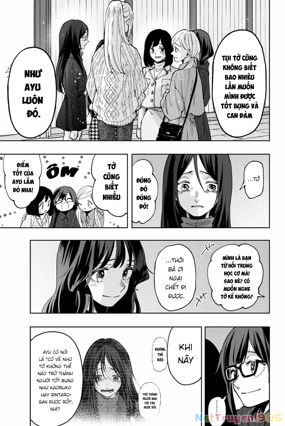 Kaoru Hana wa Rin to Saku Chapter 69 - 9