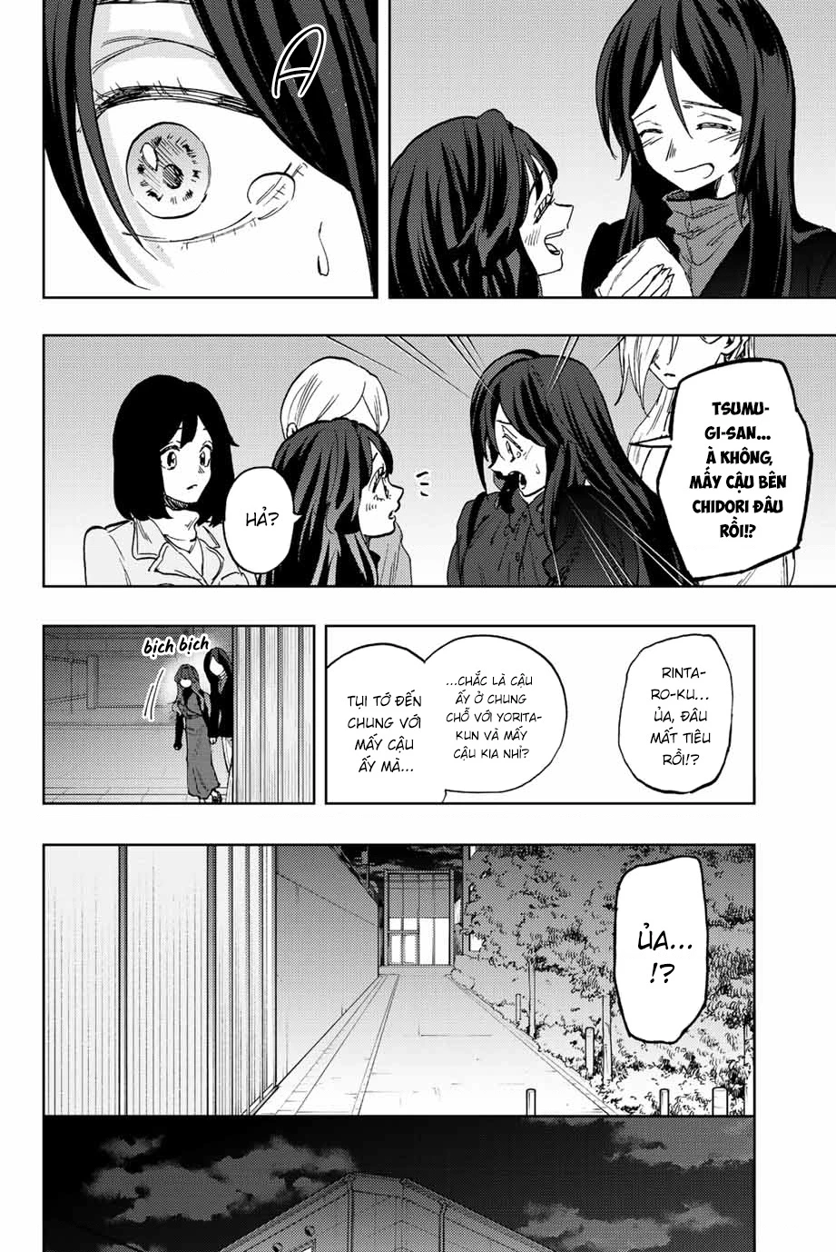 Kaoru Hana wa Rin to Saku Chapter 69 - 14