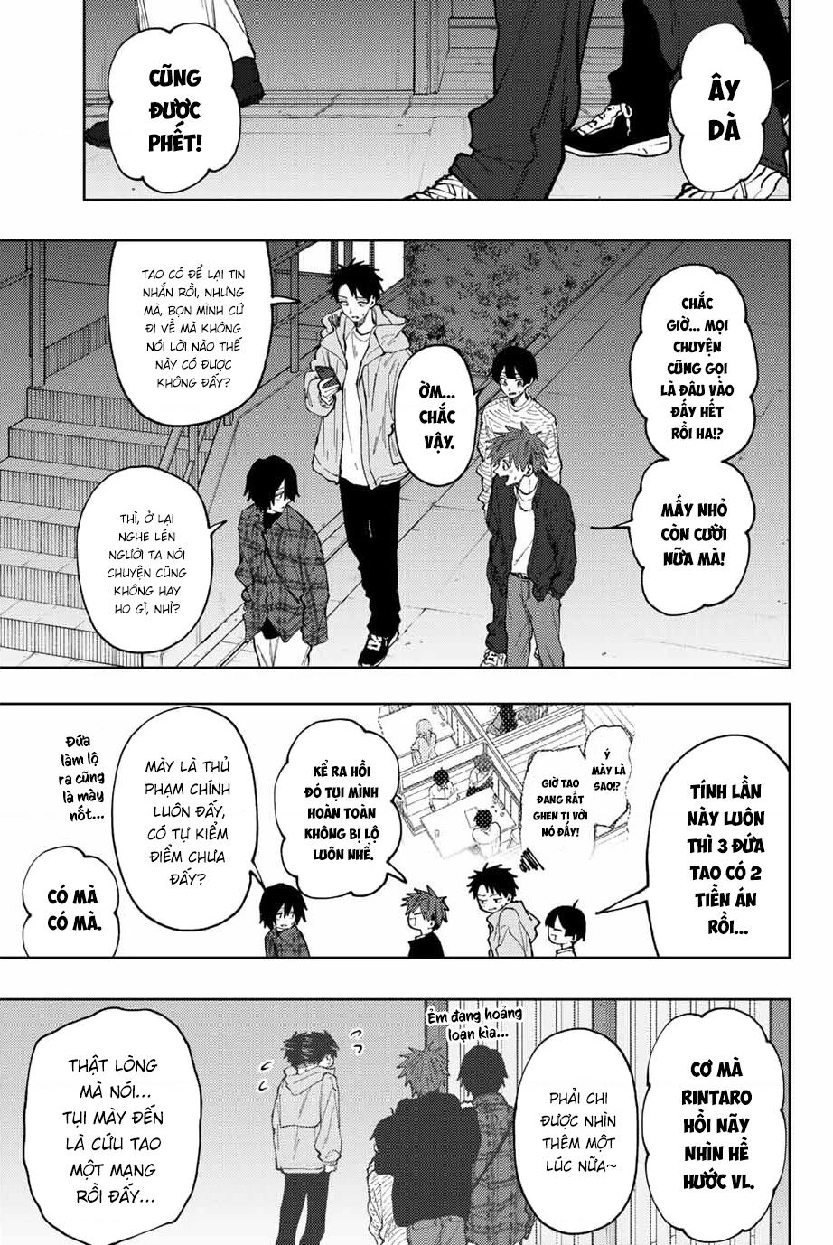 Kaoru Hana wa Rin to Saku Chapter 69 - 15