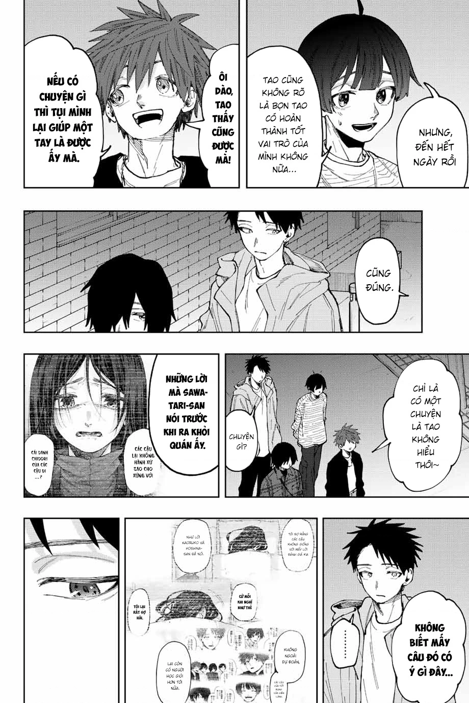 Kaoru Hana wa Rin to Saku Chapter 69 - 16