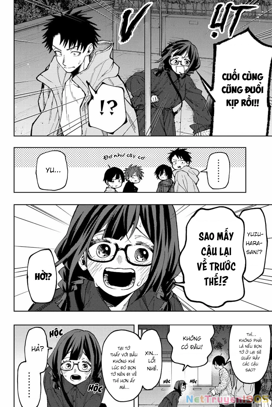 Kaoru Hana wa Rin to Saku Chapter 69 - 18