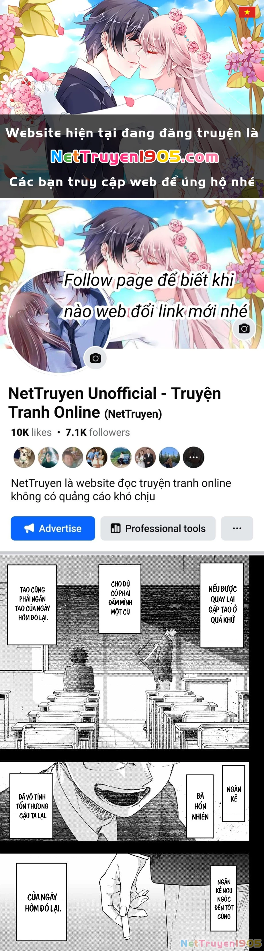 Kaoru Hana wa Rin to Saku Chapter 71 - 1