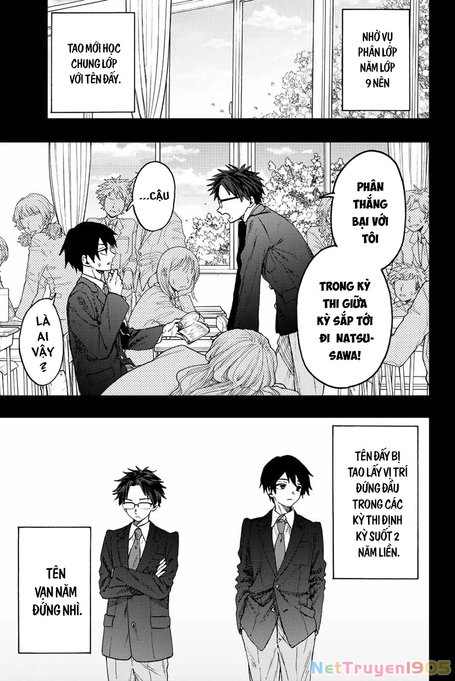 Kaoru Hana wa Rin to Saku Chapter 71 - 3
