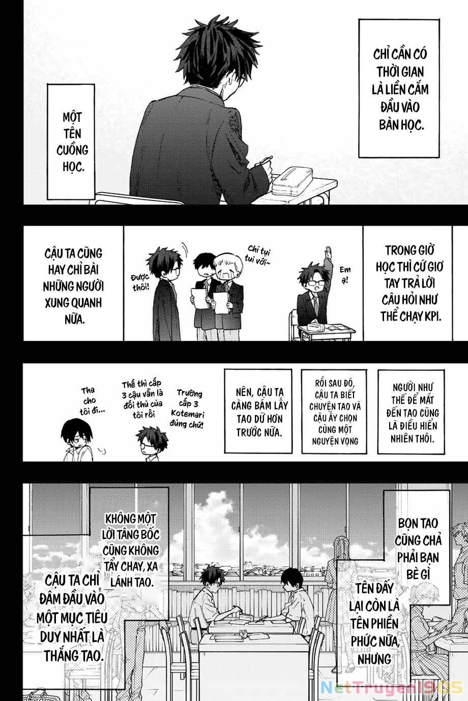 Kaoru Hana wa Rin to Saku Chapter 71 - 4