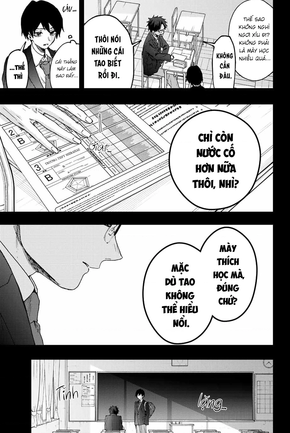 Kaoru Hana wa Rin to Saku Chapter 71 - 7