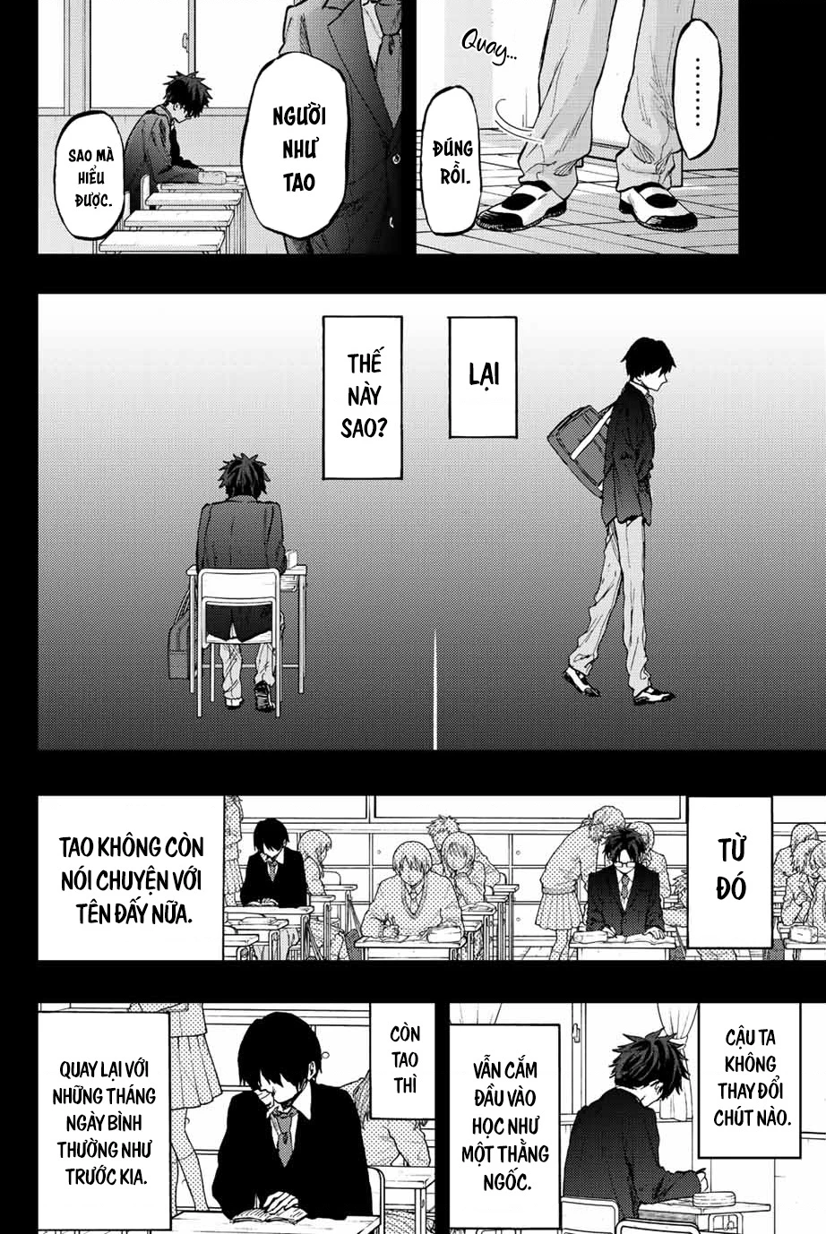 Kaoru Hana wa Rin to Saku Chapter 71 - 10