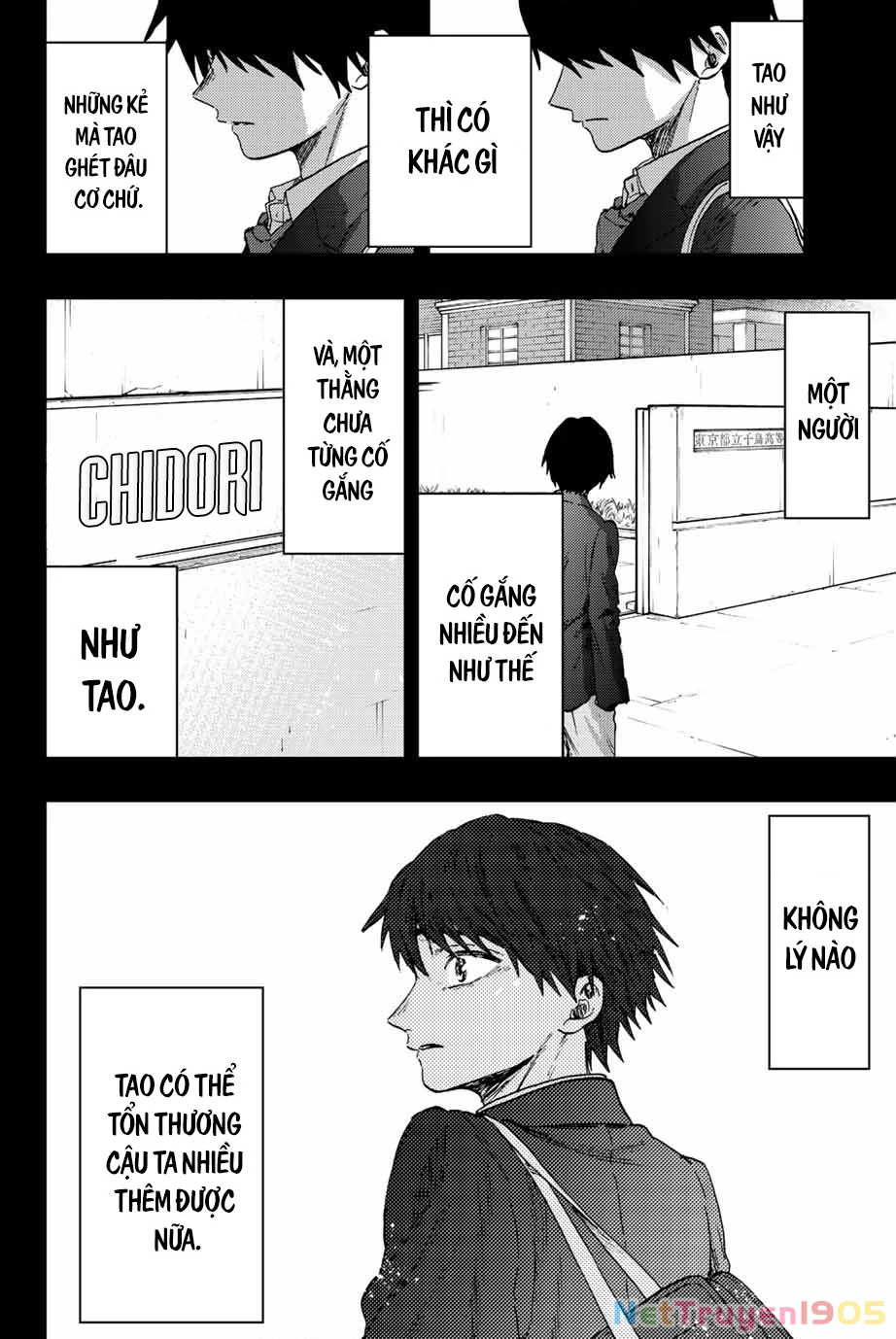 Kaoru Hana wa Rin to Saku Chapter 71 - 16