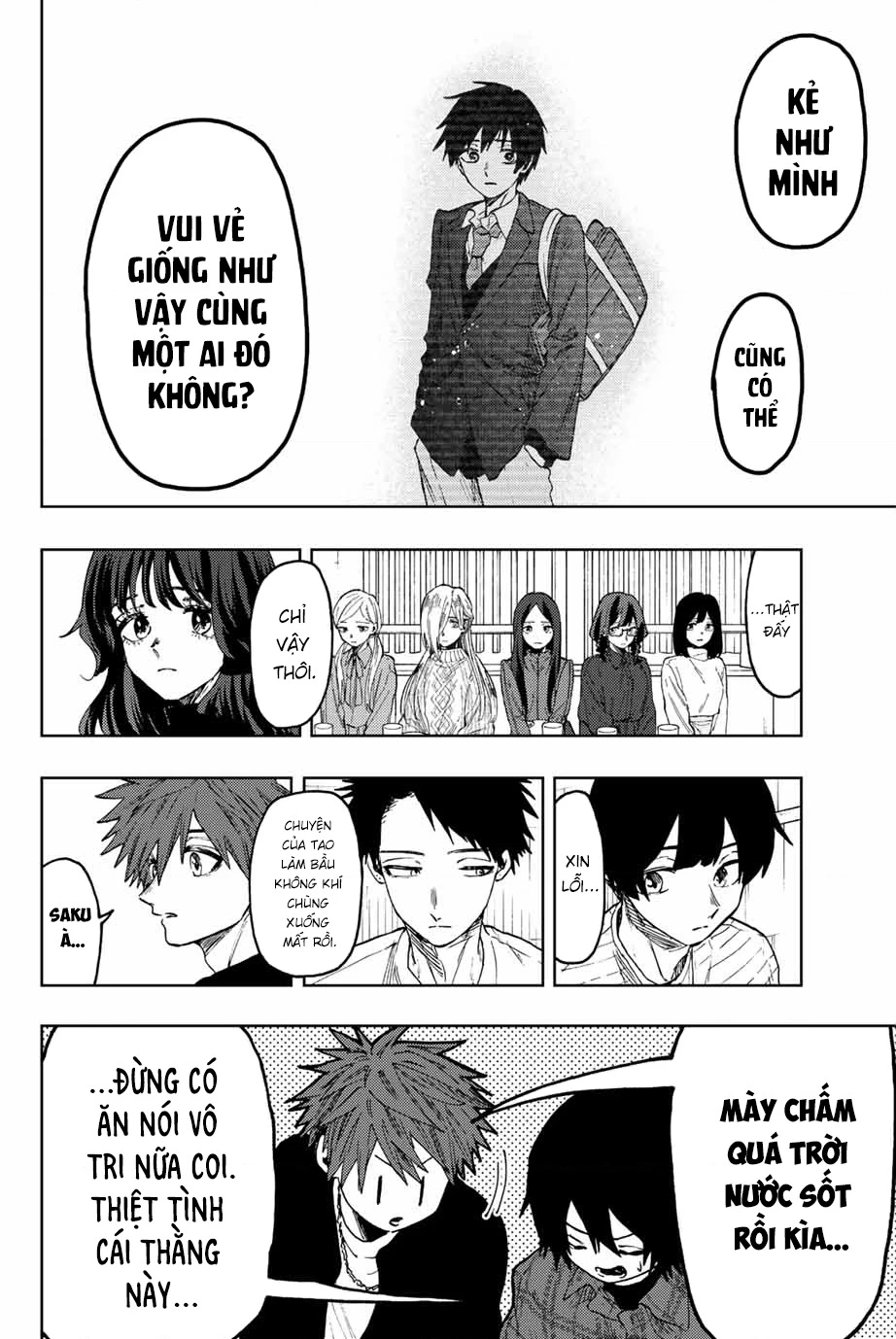 Kaoru Hana wa Rin to Saku Chapter 71 - 18