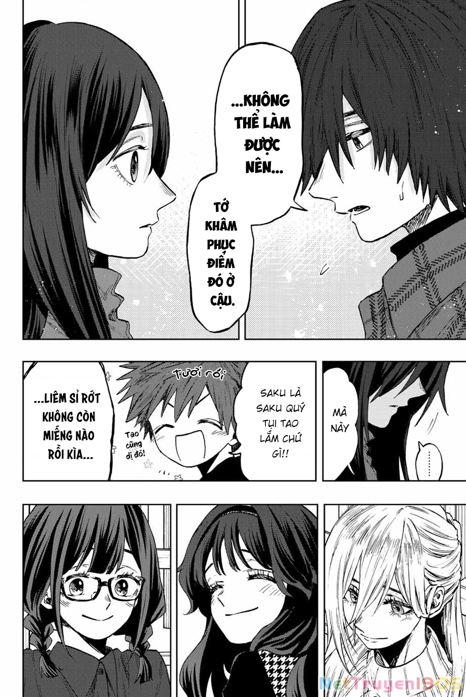 Kaoru Hana wa Rin to Saku Chapter 71 - 25