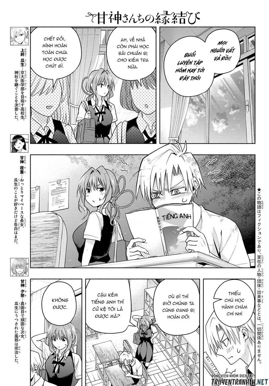 Amagami-San Chi No Enmusubi Chapter 59 - 5