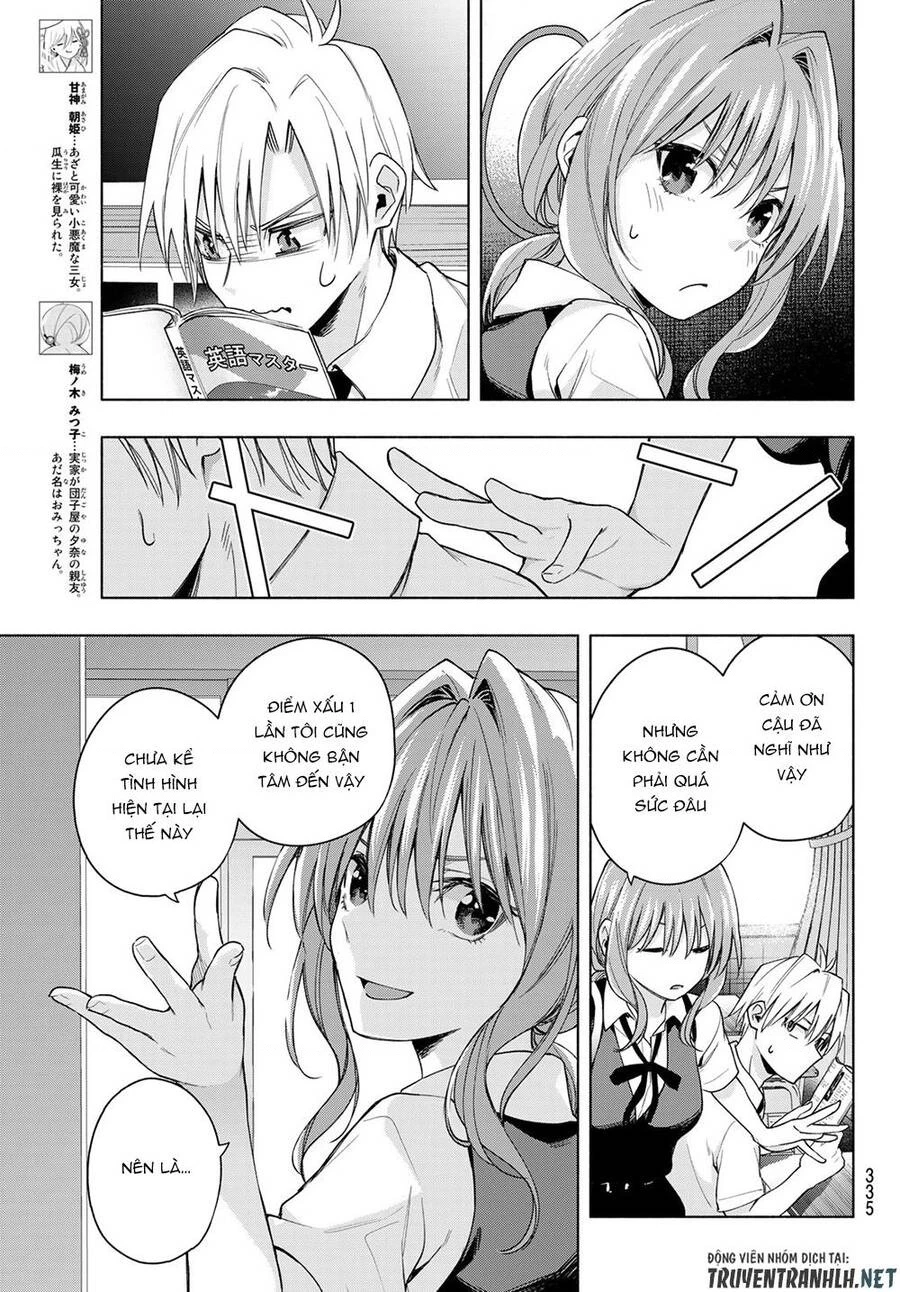 Amagami-San Chi No Enmusubi Chapter 59 - 7