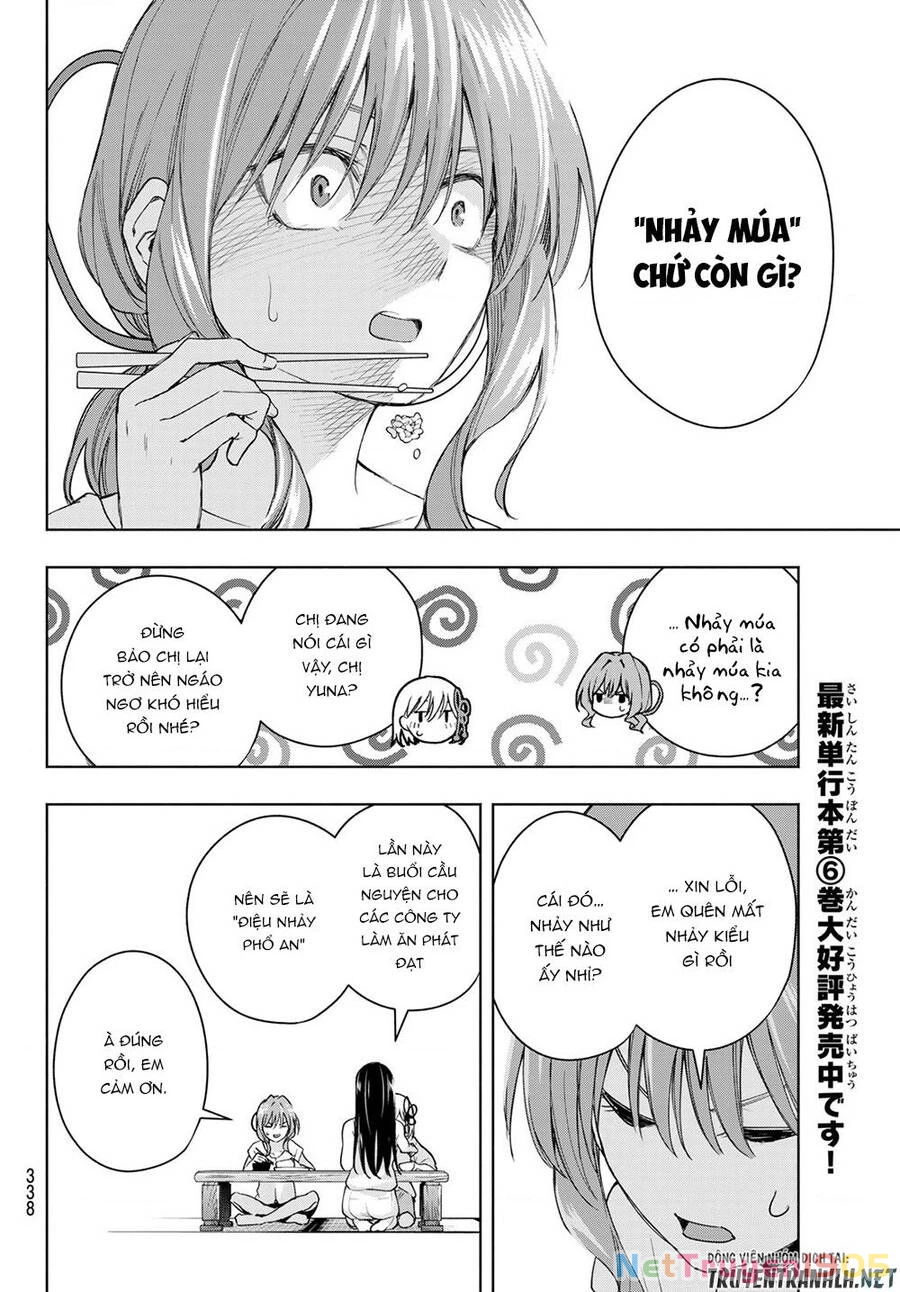 Amagami-San Chi No Enmusubi Chapter 59 - 10