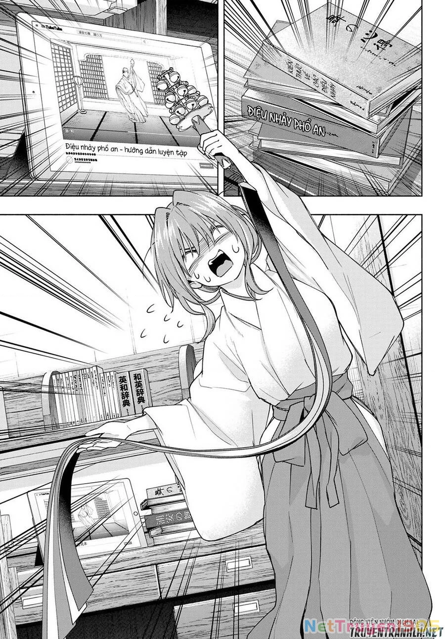 Amagami-San Chi No Enmusubi Chapter 59 - 11