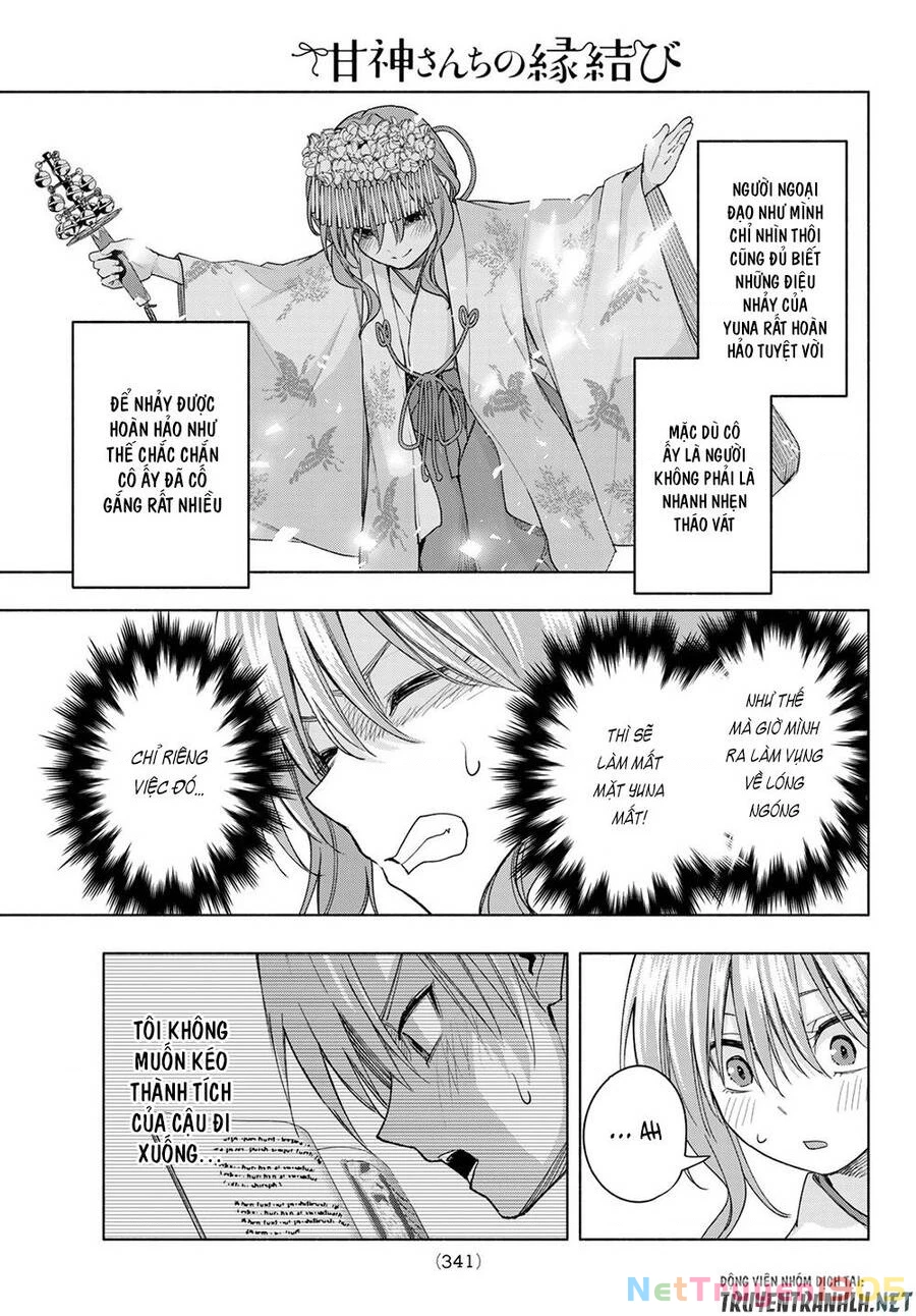 Amagami-San Chi No Enmusubi Chapter 59 - 13