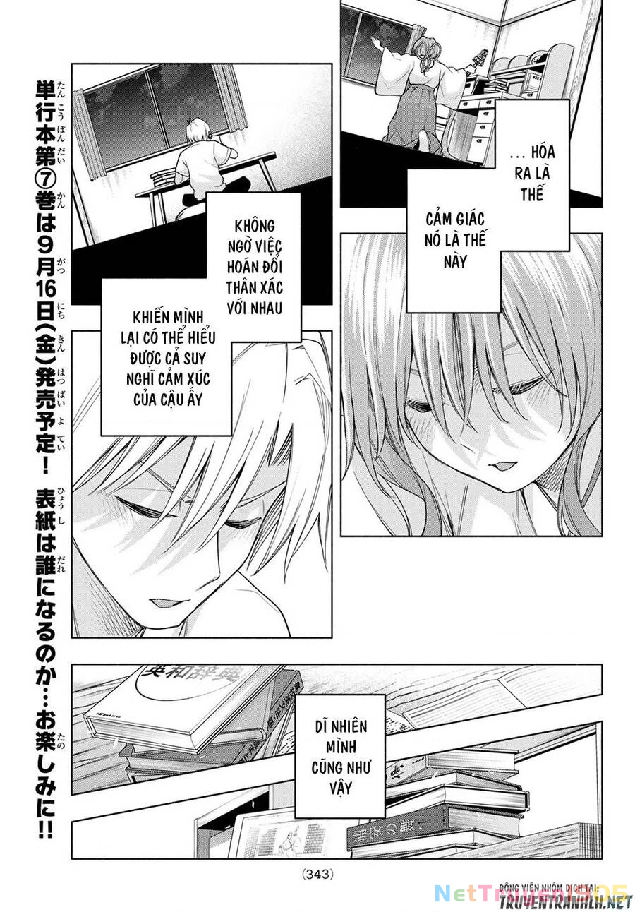 Amagami-San Chi No Enmusubi Chapter 59 - 15