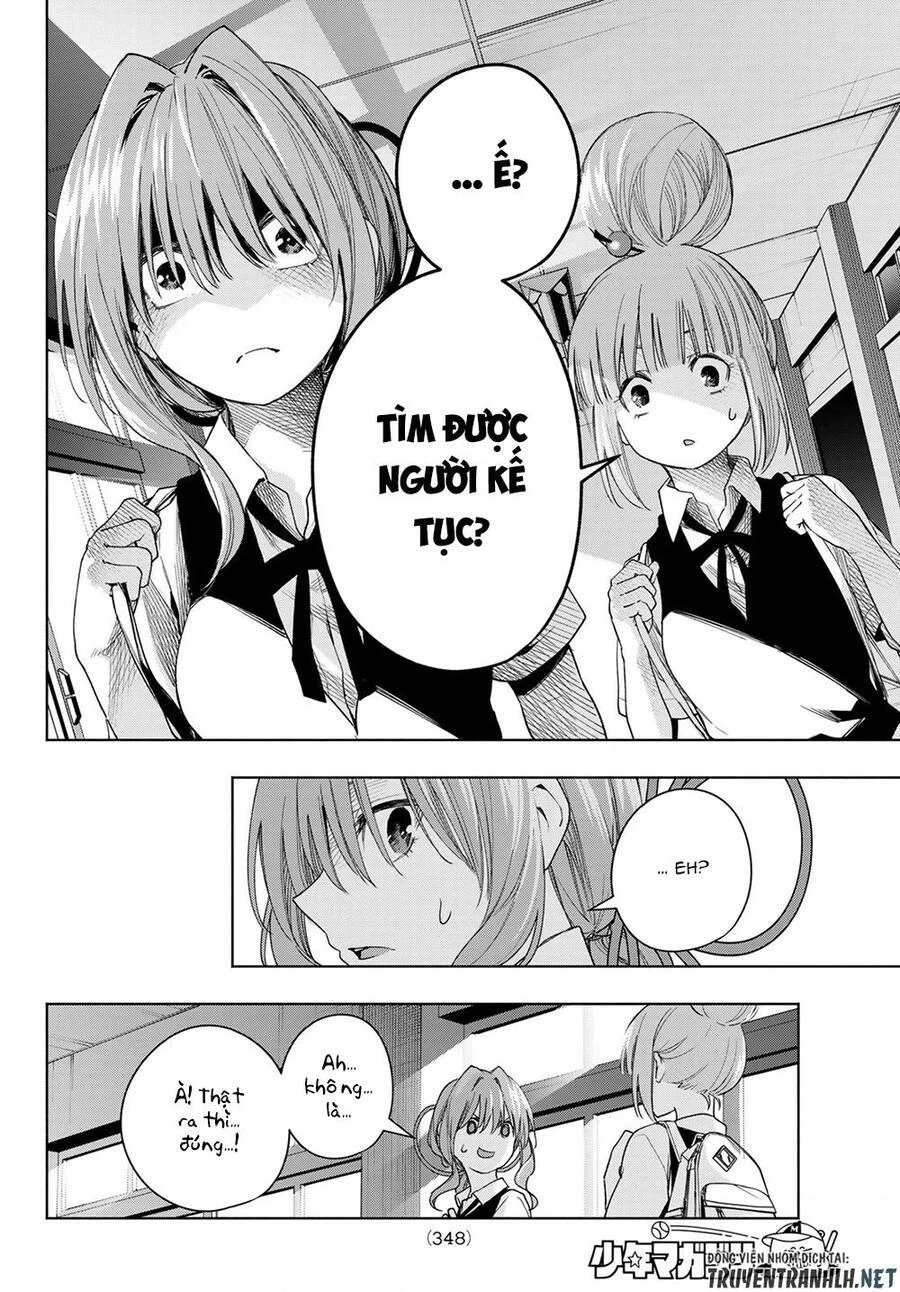 Amagami-San Chi No Enmusubi Chapter 59 - 19