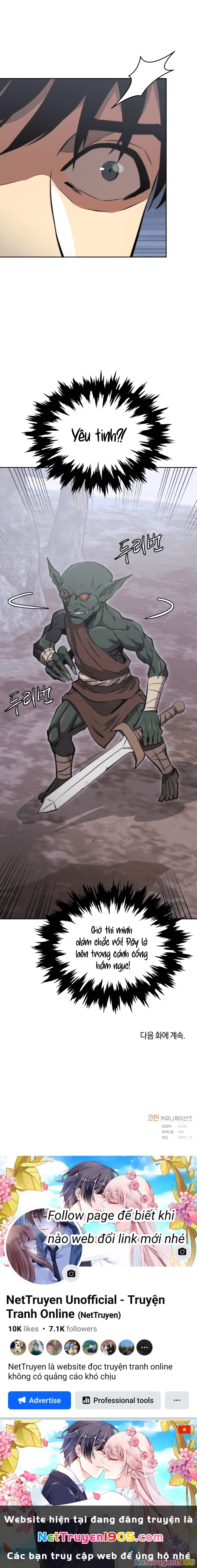 Kể Từ Bây Giờ, Tôi Là Một Người Chơi Chapter 2 - 15