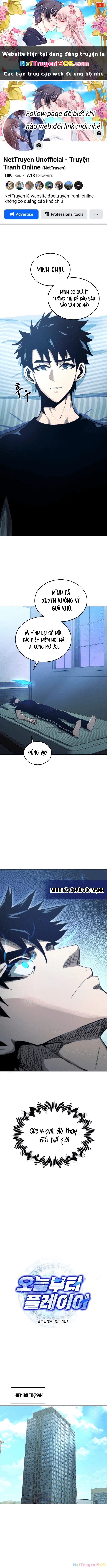 Kể Từ Bây Giờ, Tôi Là Một Người Chơi Chapter 6 - 1