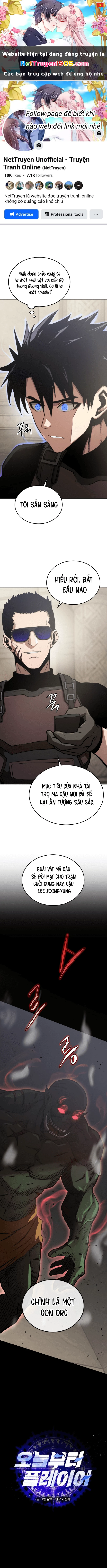 Kể Từ Bây Giờ, Tôi Là Một Người Chơi Chapter 7 - 1