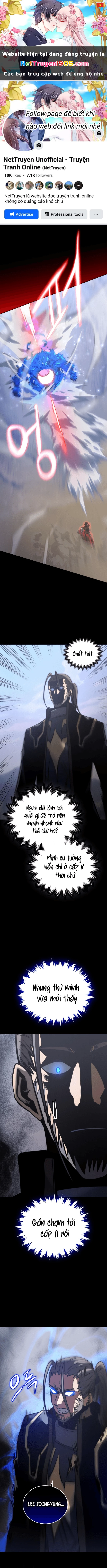 Kể Từ Bây Giờ, Tôi Là Một Người Chơi Chapter 20 - 1