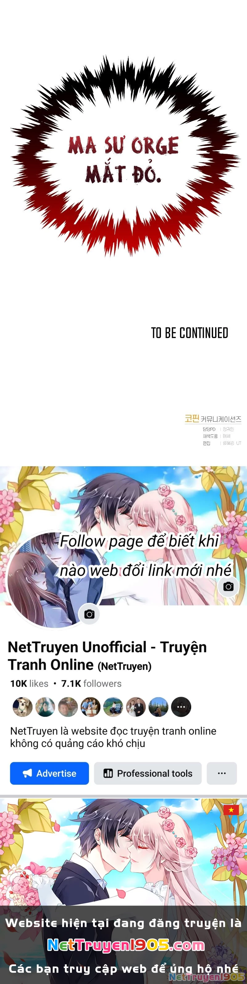 Kể Từ Bây Giờ, Tôi Là Một Người Chơi Chapter 29 - 14