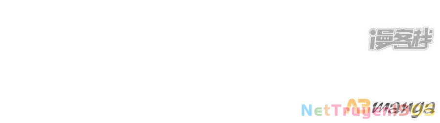 Hệ Thống Xuyên Nhanh: Ác Nam Không Dễ Chọc Chapter 41 - 30