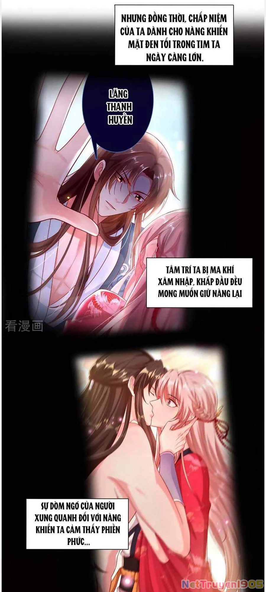 Hệ Thống Xuyên Nhanh: Ác Nam Không Dễ Chọc Chapter 54.5 - 11