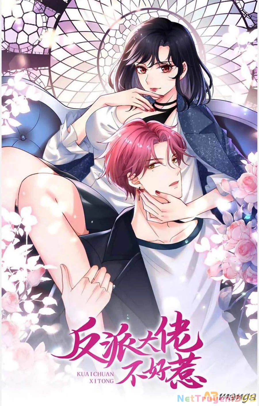 Hệ Thống Xuyên Nhanh: Ác Nam Không Dễ Chọc Chapter 55 - 2