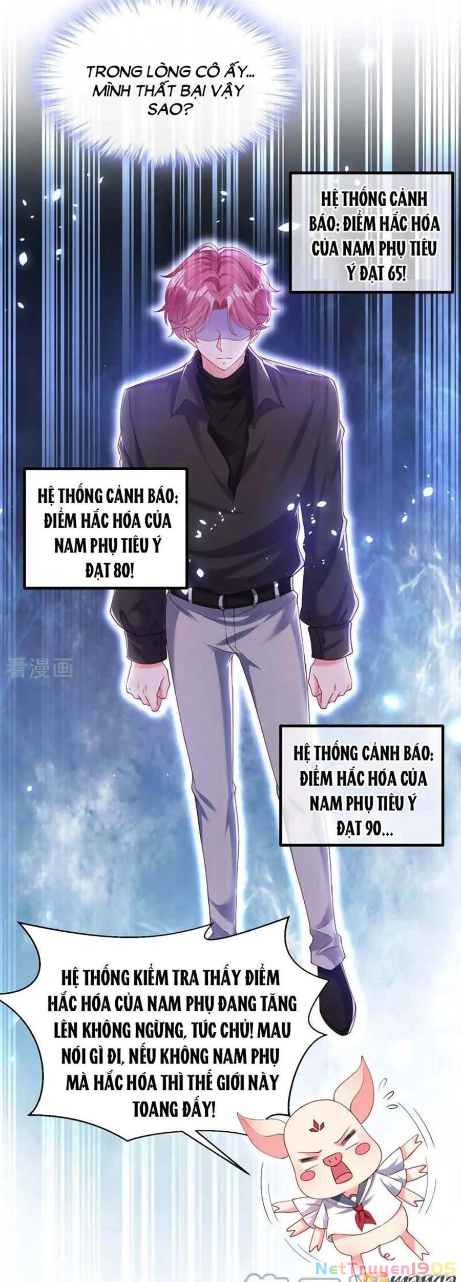 Hệ Thống Xuyên Nhanh: Ác Nam Không Dễ Chọc Chapter 77 - 18