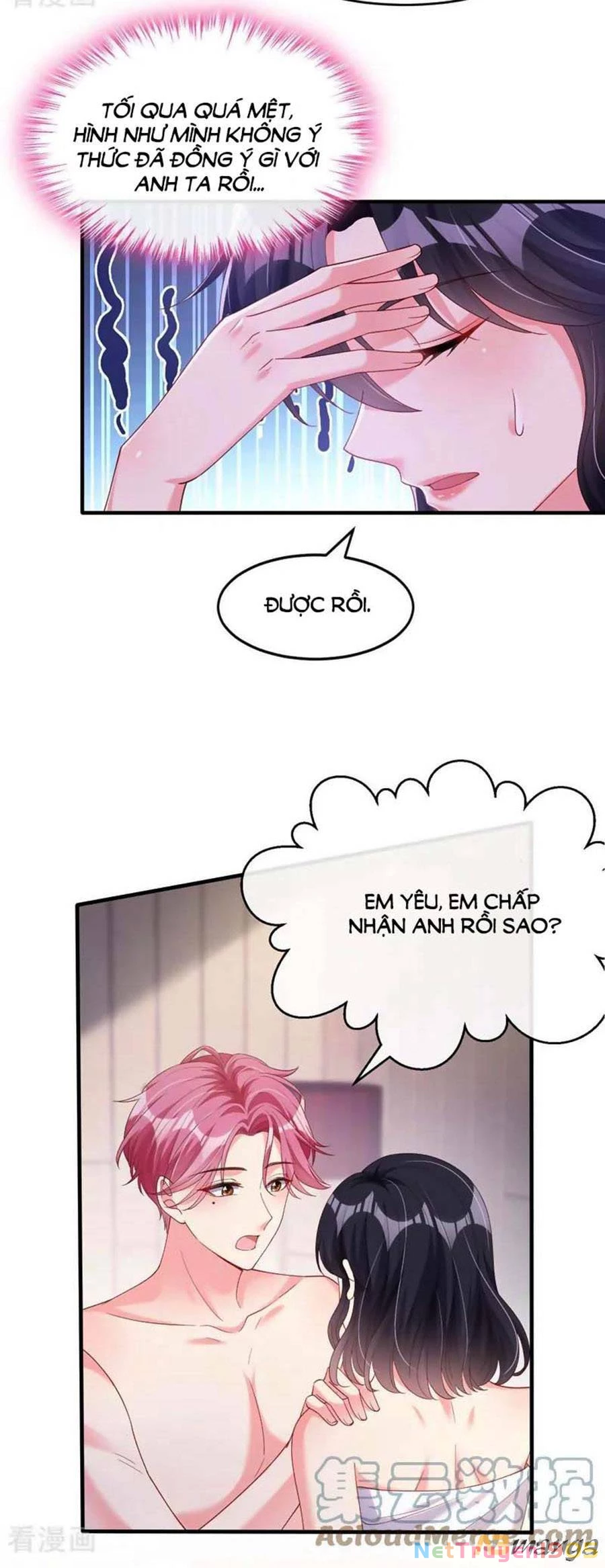 Hệ Thống Xuyên Nhanh: Ác Nam Không Dễ Chọc Chapter 78 - 17