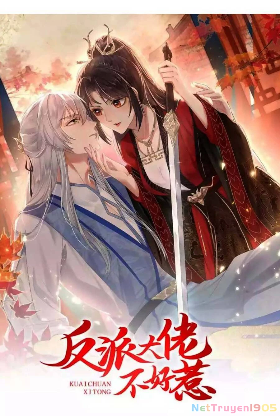 Hệ Thống Xuyên Nhanh: Ác Nam Không Dễ Chọc Chapter 84 - 2