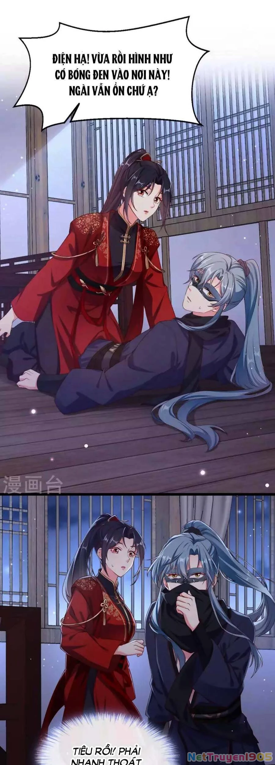 Hệ Thống Xuyên Nhanh: Ác Nam Không Dễ Chọc Chapter 84 - 24