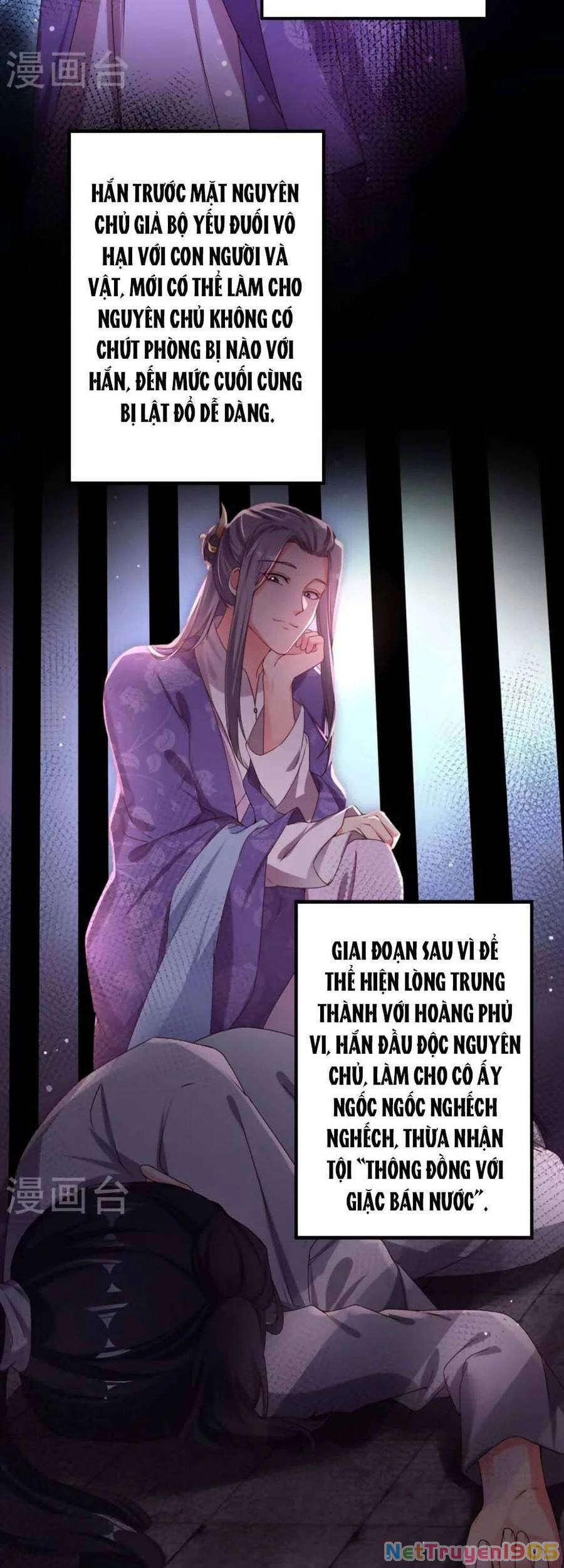 Hệ Thống Xuyên Nhanh: Ác Nam Không Dễ Chọc Chapter 85 - 36