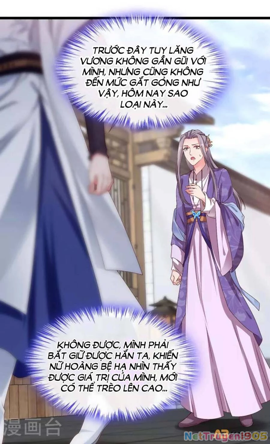 Hệ Thống Xuyên Nhanh: Ác Nam Không Dễ Chọc Chapter 86 - 2