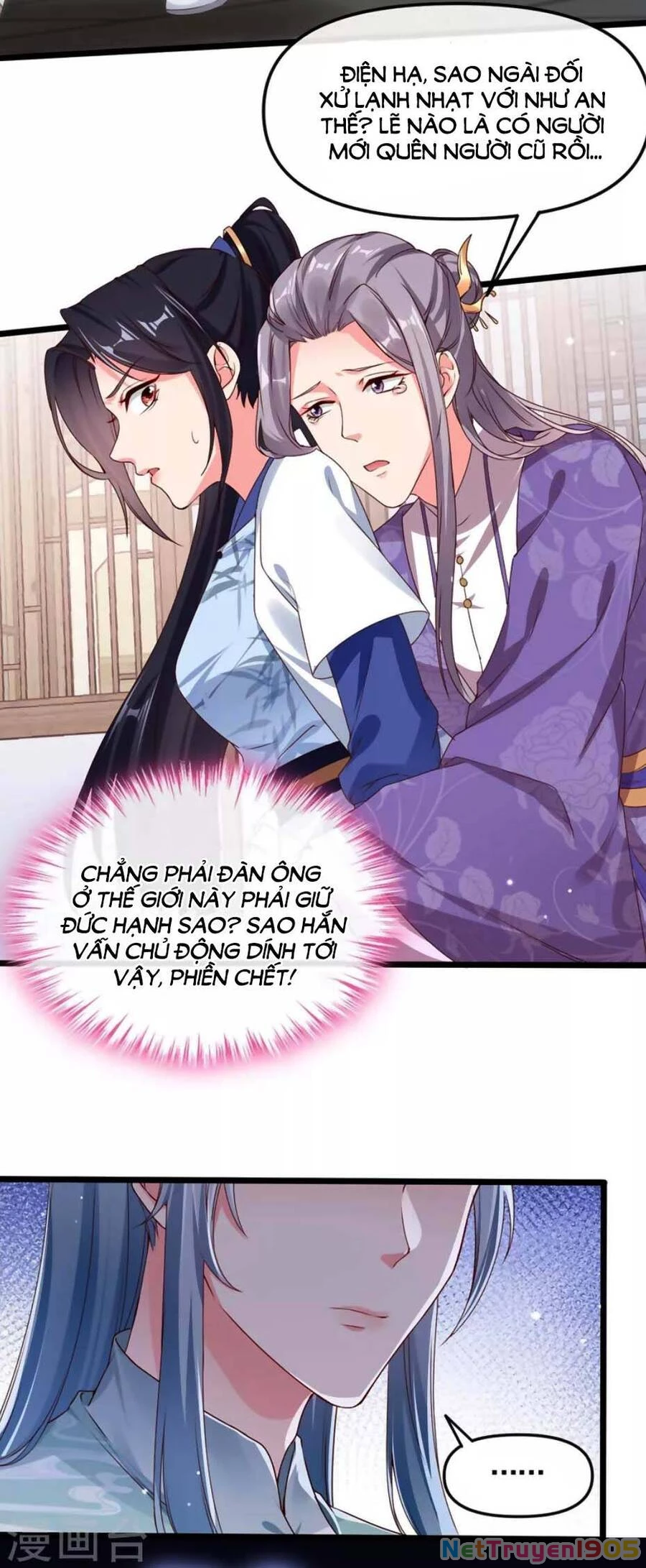 Hệ Thống Xuyên Nhanh: Ác Nam Không Dễ Chọc Chapter 86 - 3