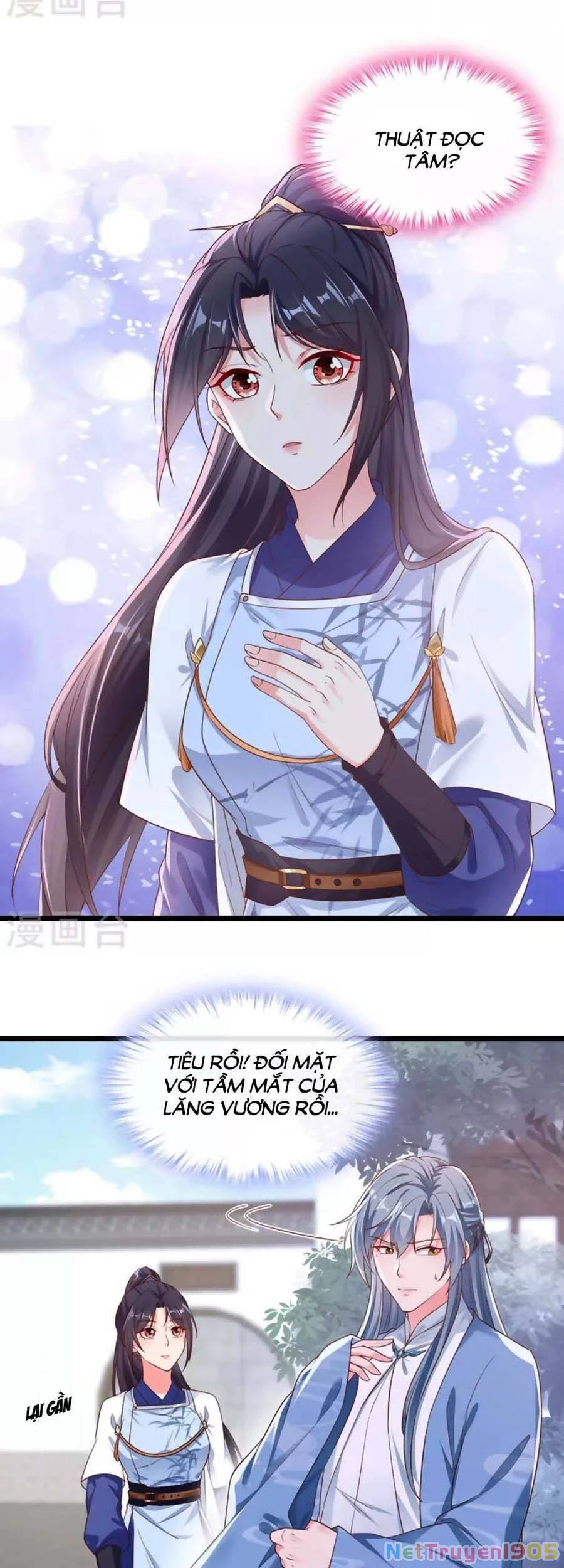 Hệ Thống Xuyên Nhanh: Ác Nam Không Dễ Chọc Chapter 86 - 6