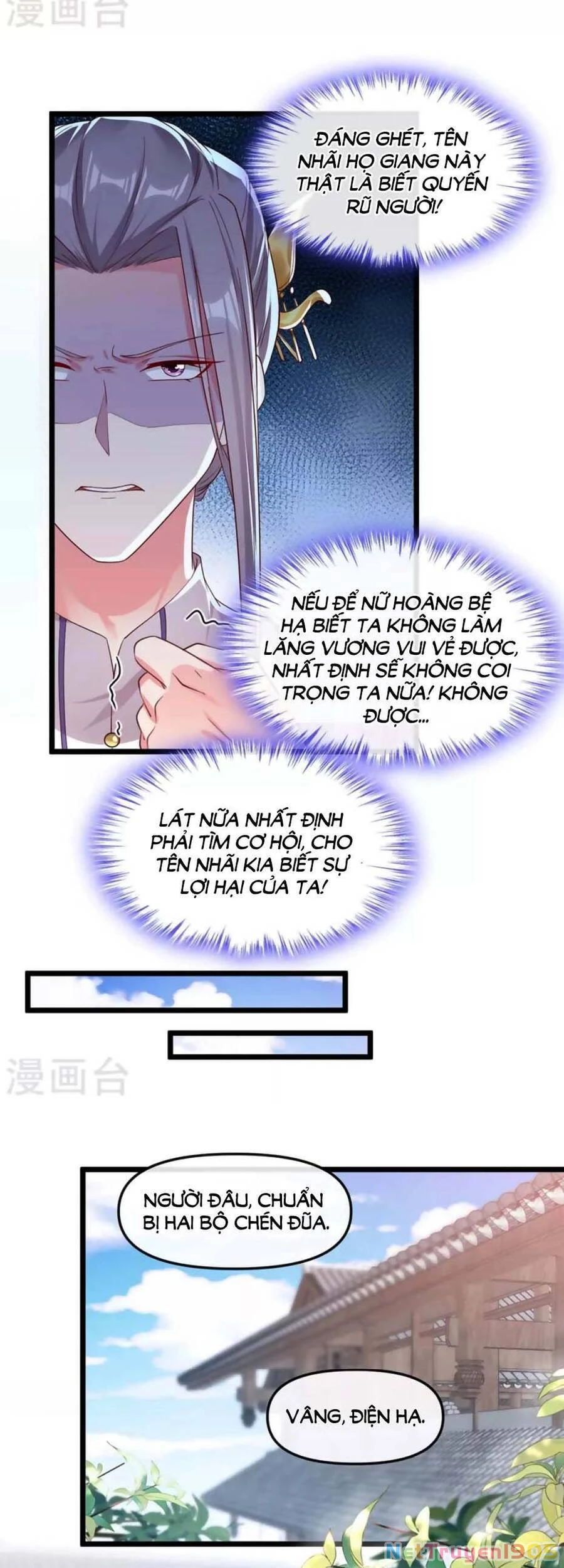 Hệ Thống Xuyên Nhanh: Ác Nam Không Dễ Chọc Chapter 86 - 12