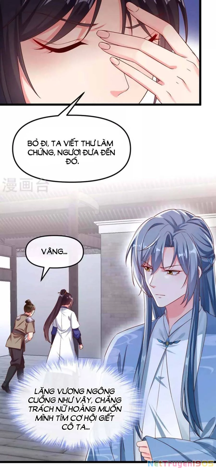 Hệ Thống Xuyên Nhanh: Ác Nam Không Dễ Chọc Chapter 86 - 16