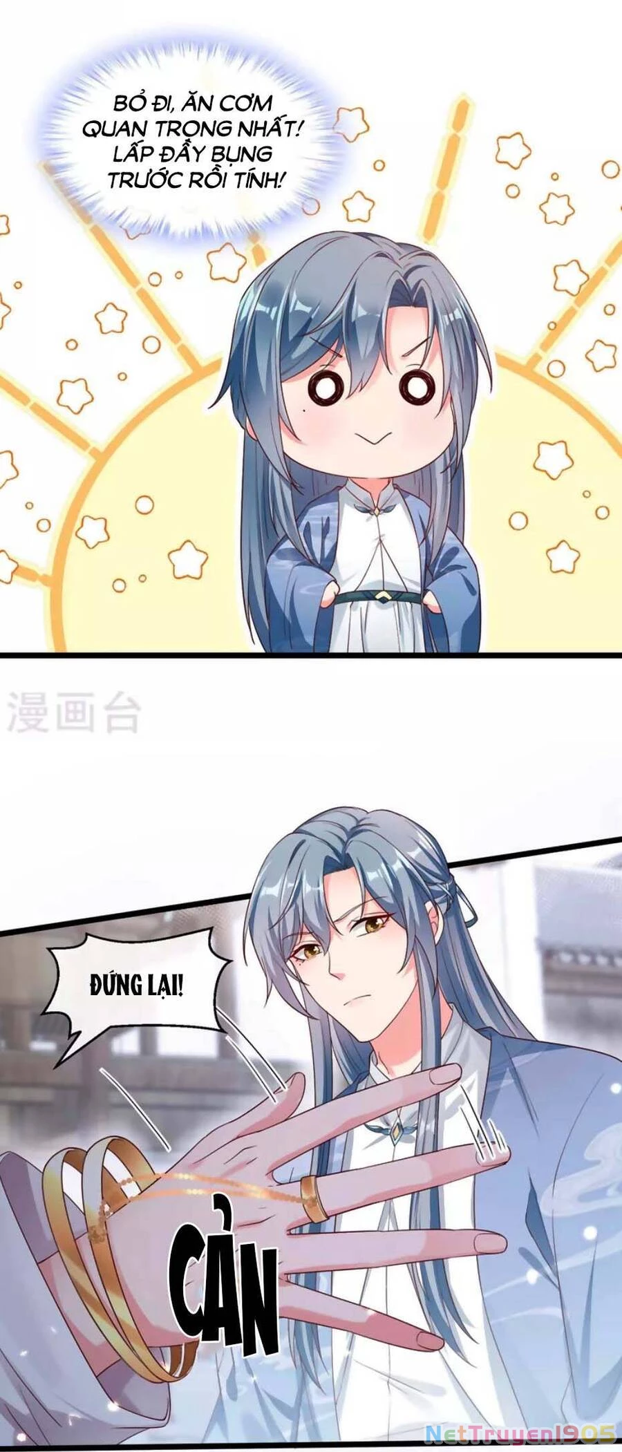 Hệ Thống Xuyên Nhanh: Ác Nam Không Dễ Chọc Chapter 86 - 17