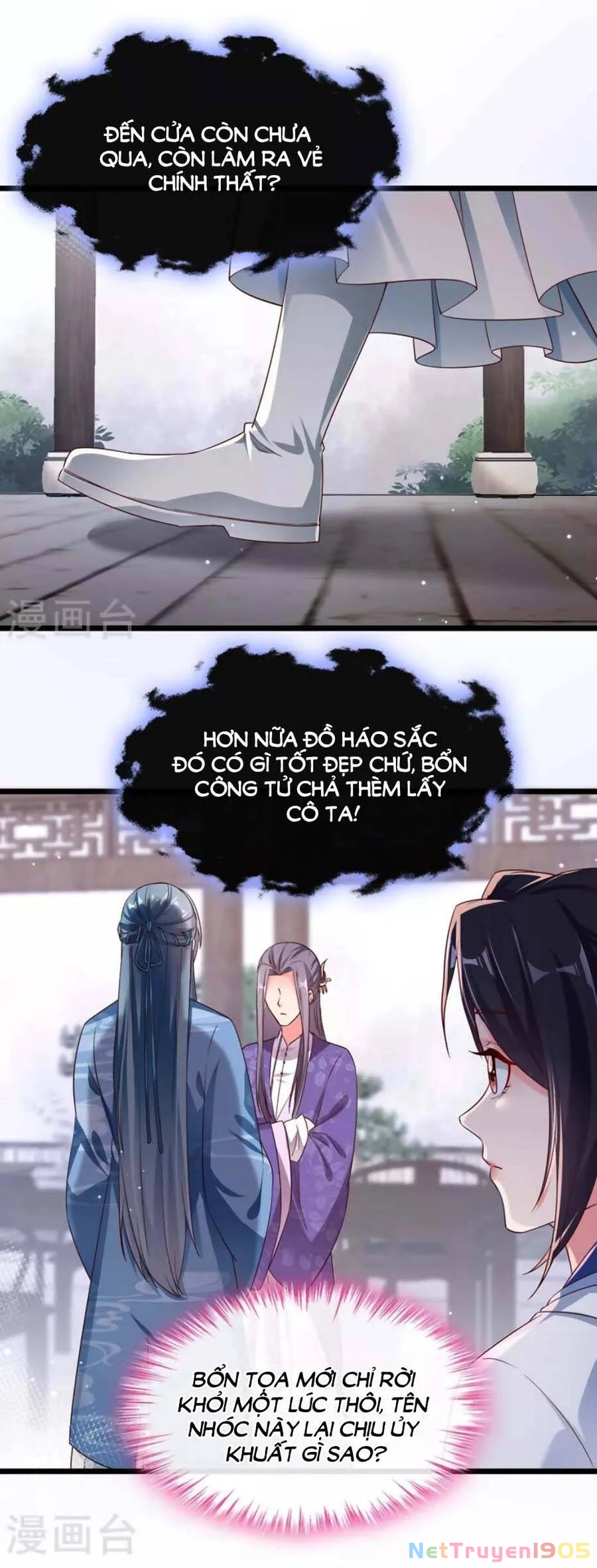 Hệ Thống Xuyên Nhanh: Ác Nam Không Dễ Chọc Chapter 86 - 22