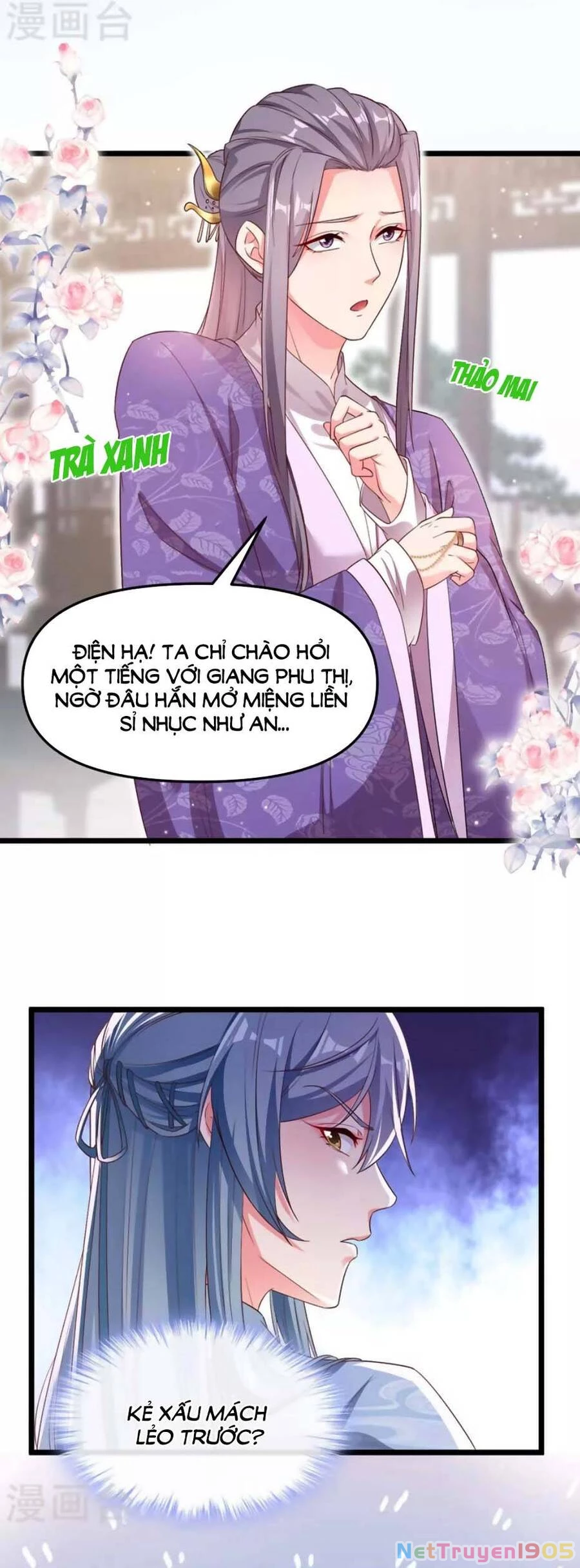 Hệ Thống Xuyên Nhanh: Ác Nam Không Dễ Chọc Chapter 86 - 25