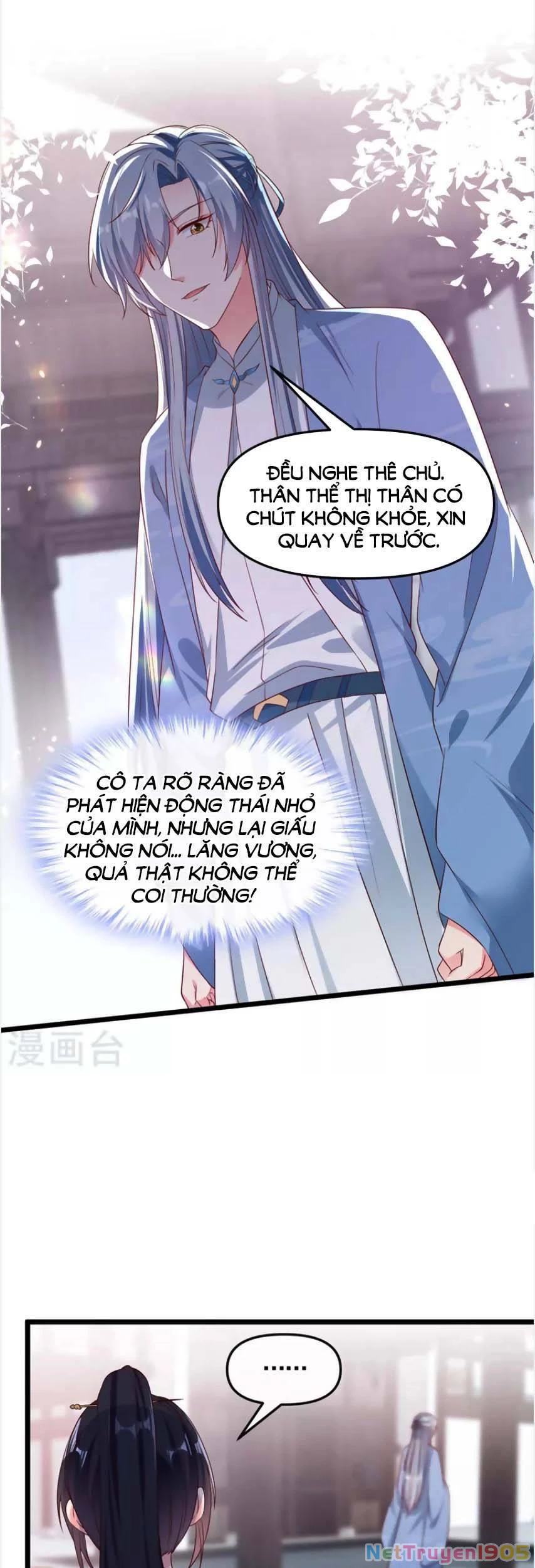 Hệ Thống Xuyên Nhanh: Ác Nam Không Dễ Chọc Chapter 88 - 4