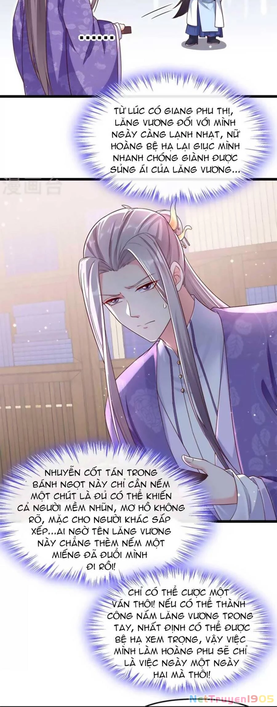 Hệ Thống Xuyên Nhanh: Ác Nam Không Dễ Chọc Chapter 89 - 18