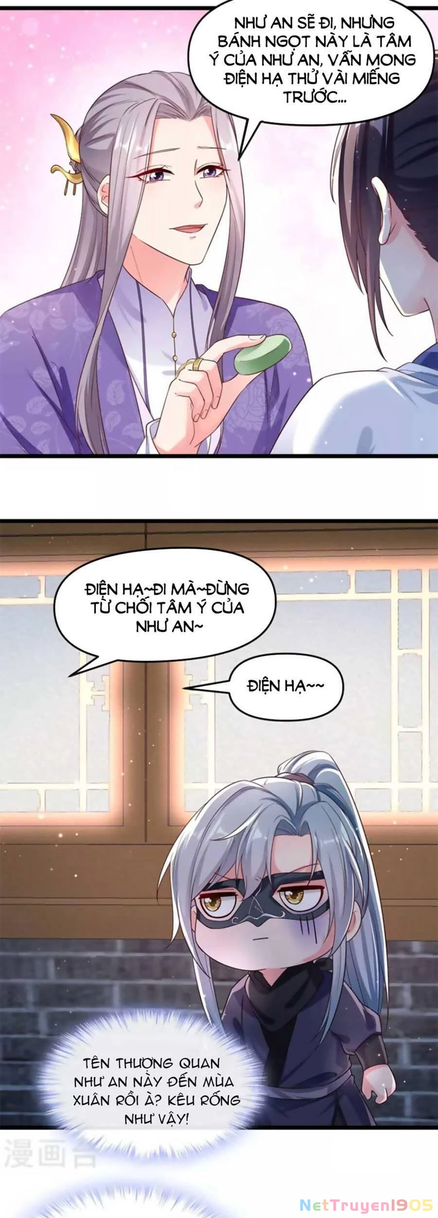 Hệ Thống Xuyên Nhanh: Ác Nam Không Dễ Chọc Chapter 89 - 19